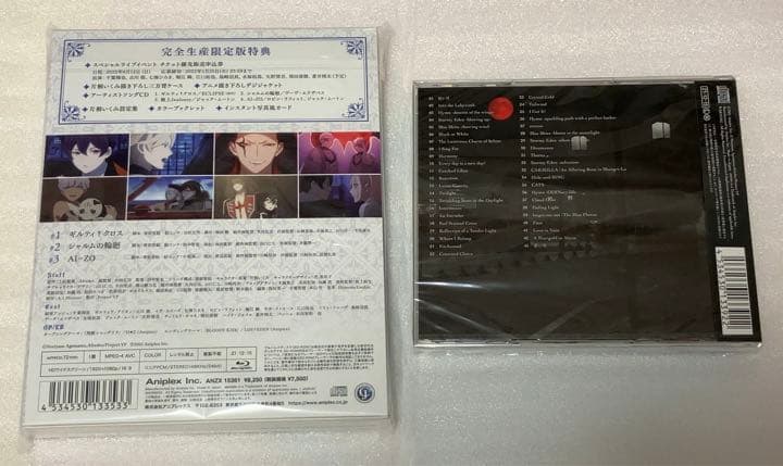 【未開封・特典付】ヴィジュアルプリズン 1 ブルーレイ