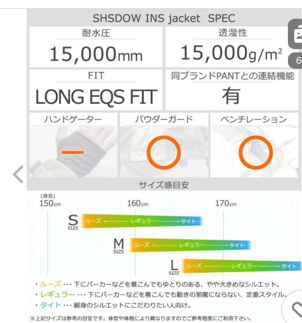 VOLCOM スノーボードウェア くすみピンク　XL