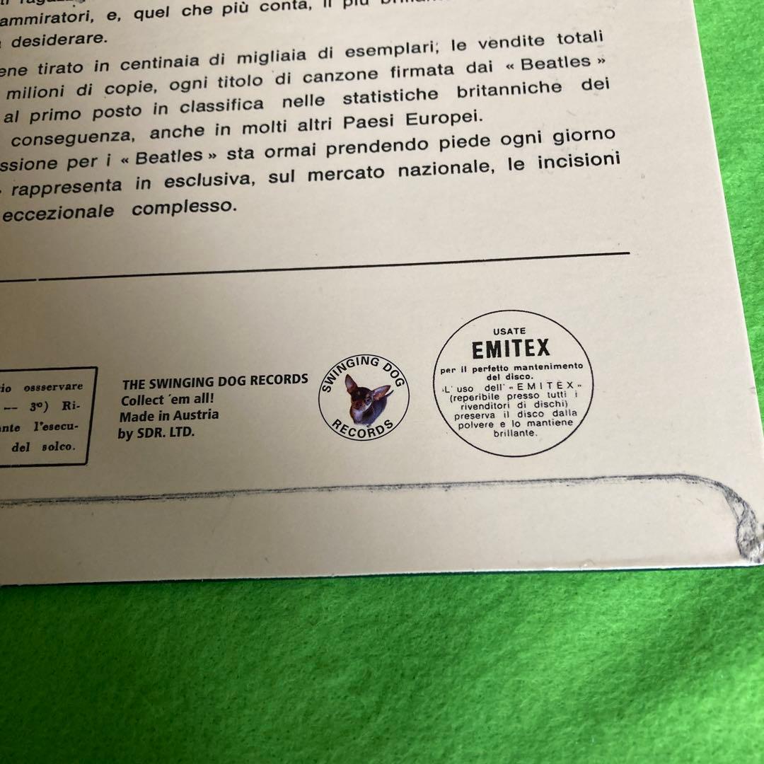 洋楽 with the beatles I favolosi BEATLES