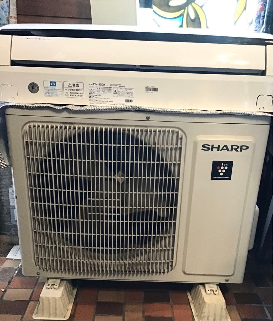 美品 直取り歓迎送2000円2019年製 シャープ AYーJ22DH 内部洗浄済