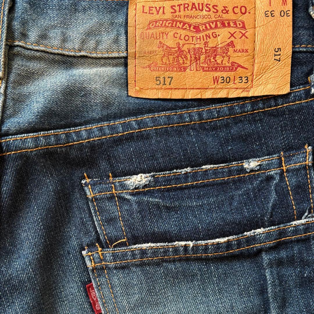 【完売品】リーバイス 517 リーバイス646 リーバイス684 ベルボトム
