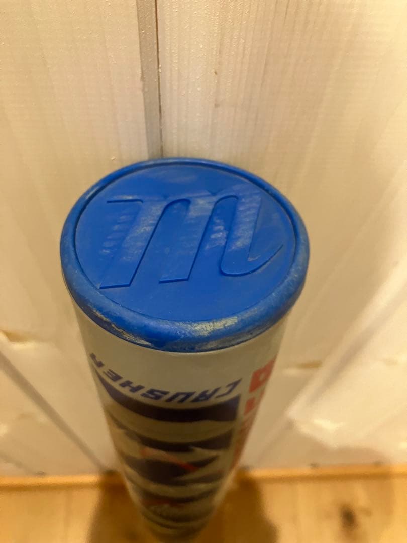 marucci 青ワニ 軟式少年用80cm ワニクラッシャー