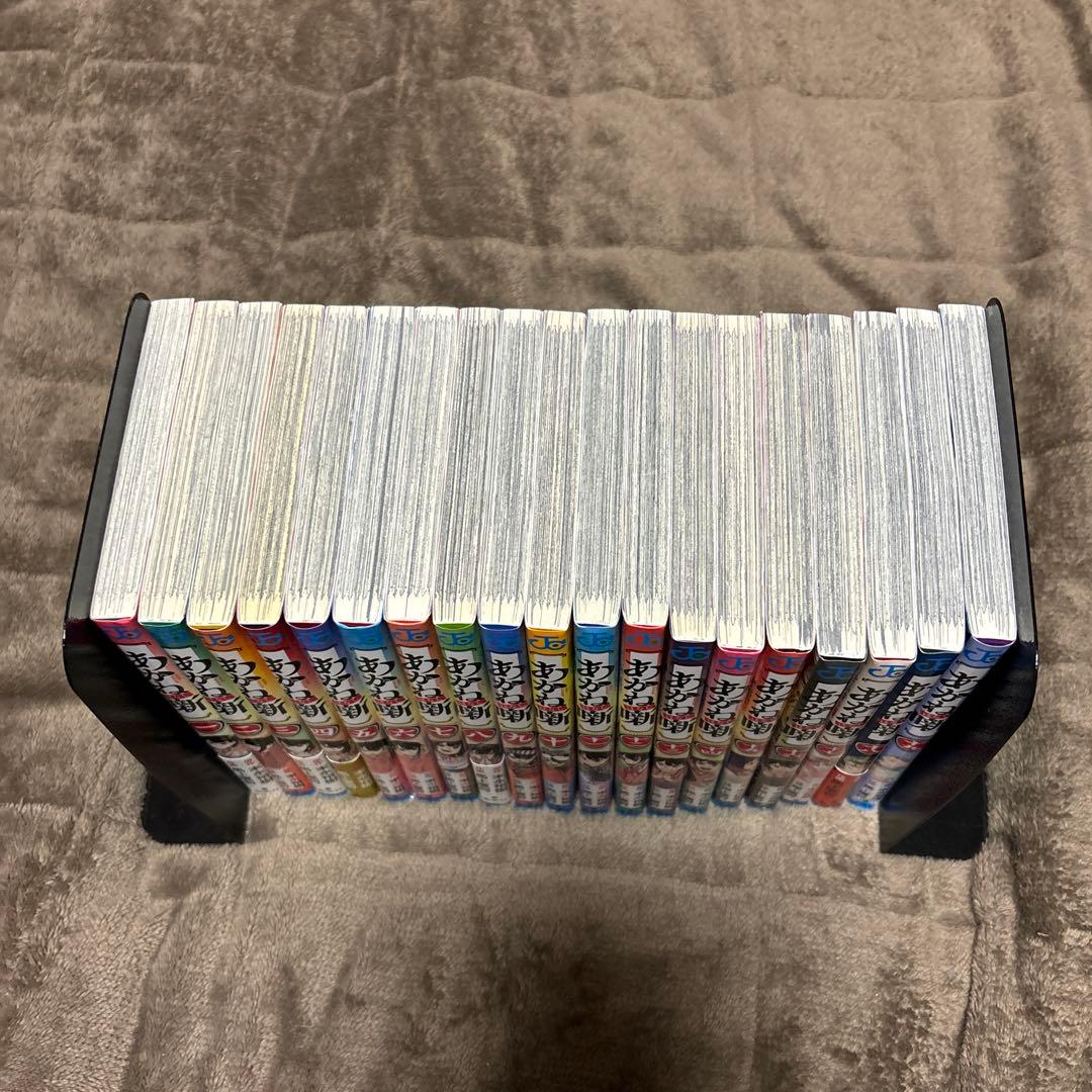 あかね噺 全巻 1-19巻 末永祐樹 馬上鷹将 アニメ化 初版本多数