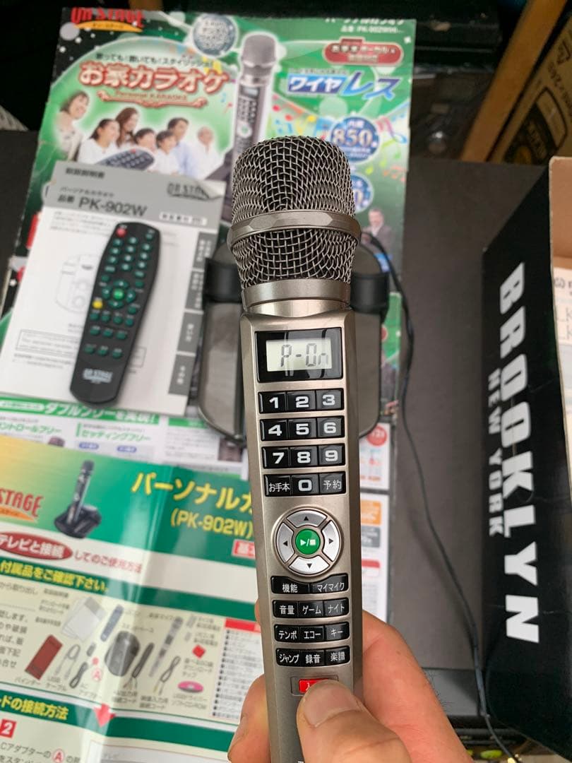 ワイヤレスカラオケセット PK-902W