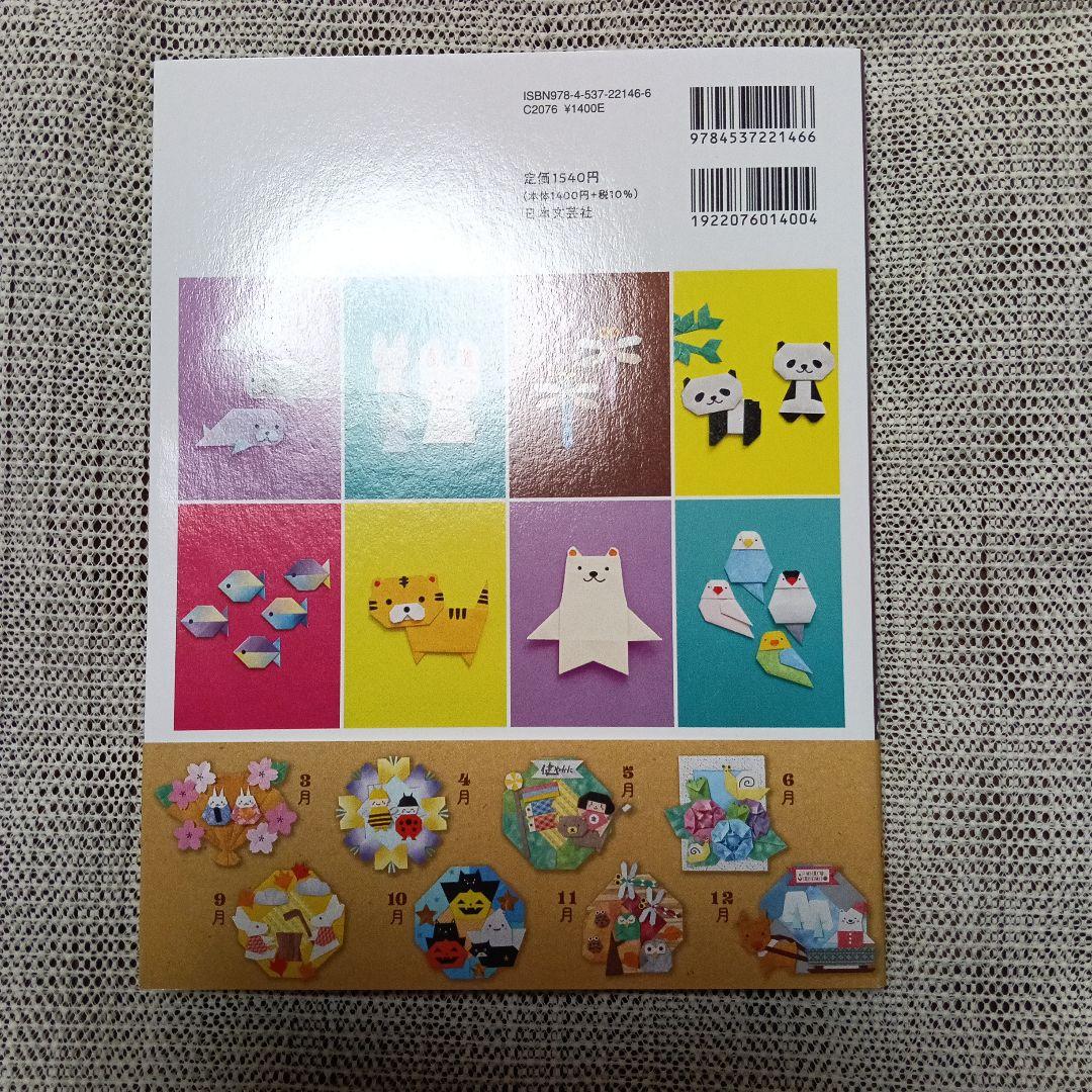 カミキィさんの書籍6冊セット