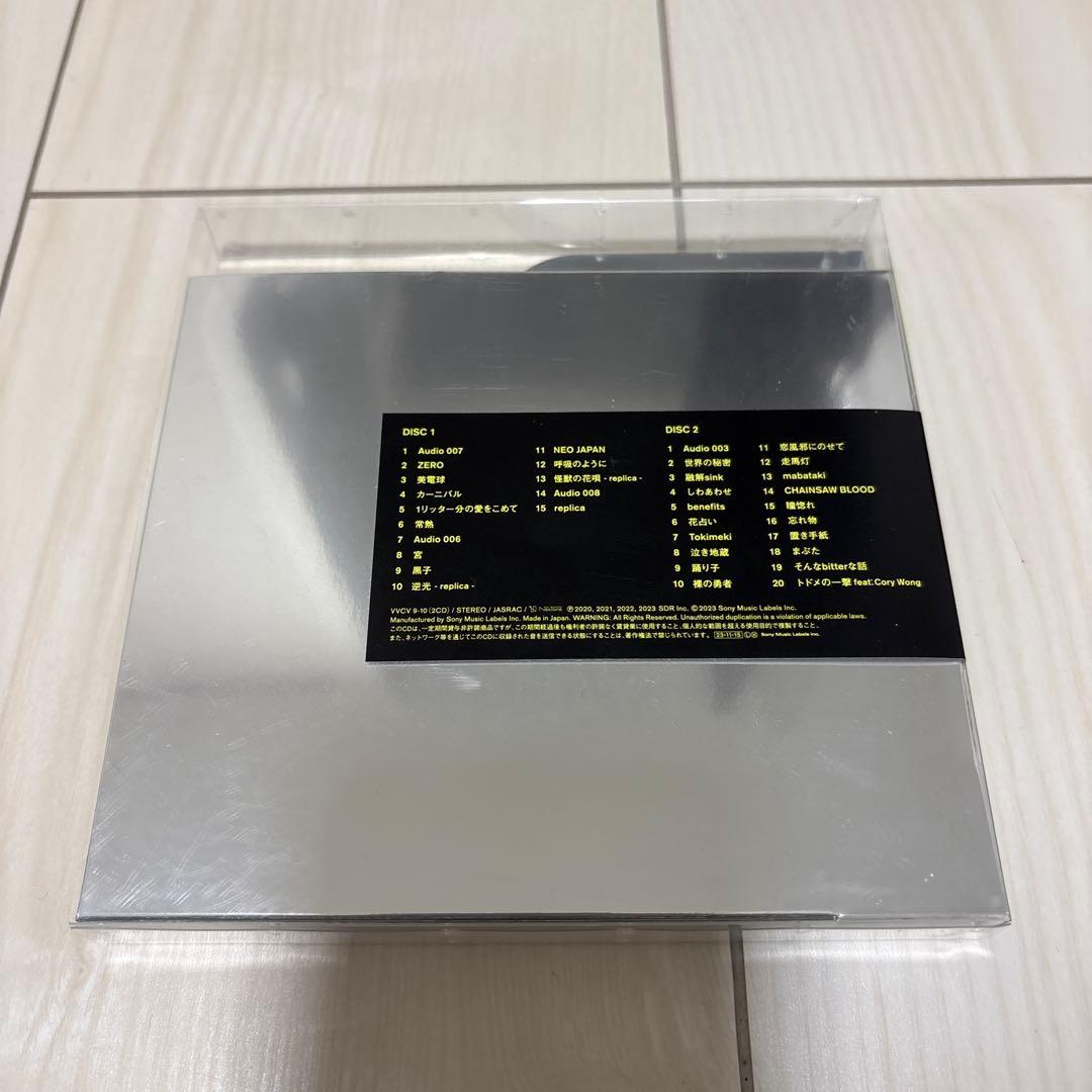 Vaundy CD アルバム セット