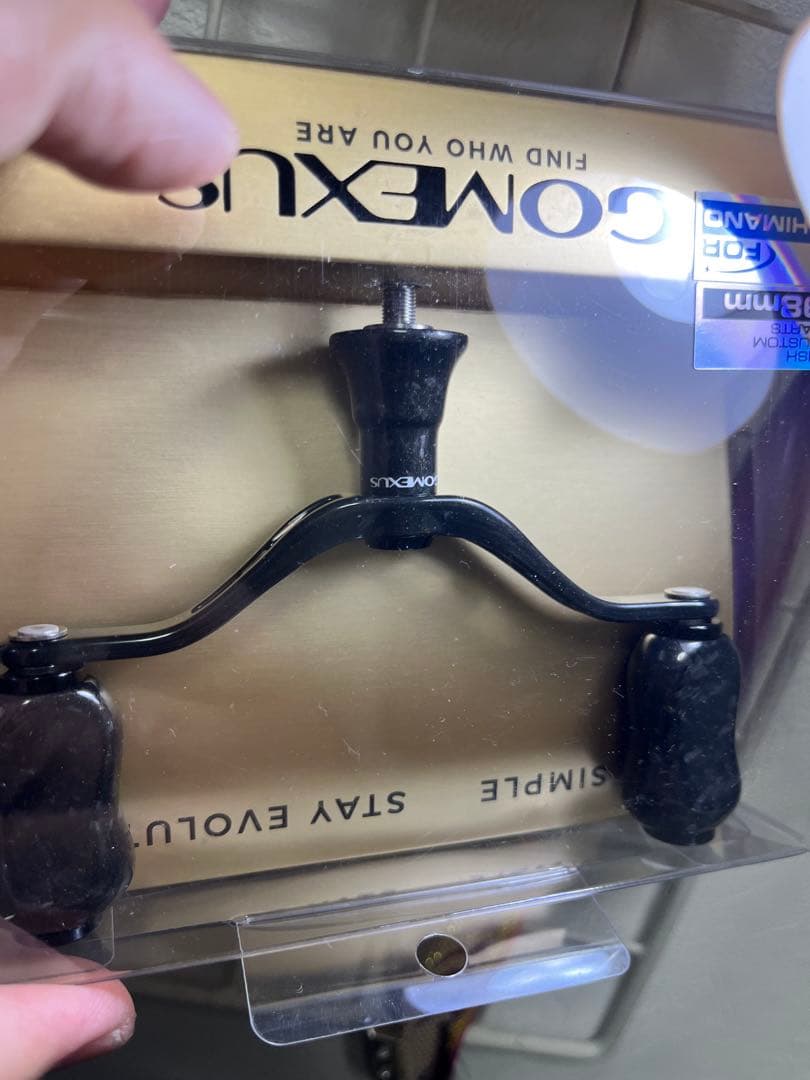 ゴメクサス　シマノ☆鍛造カーボンダブルハンドル98ｍｍ鍛造ノブ☆オールブラック