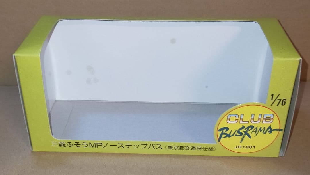 CLUB バスラマ 1/76 三菱ふそうMPノーステップバス 東京都交通局仕様