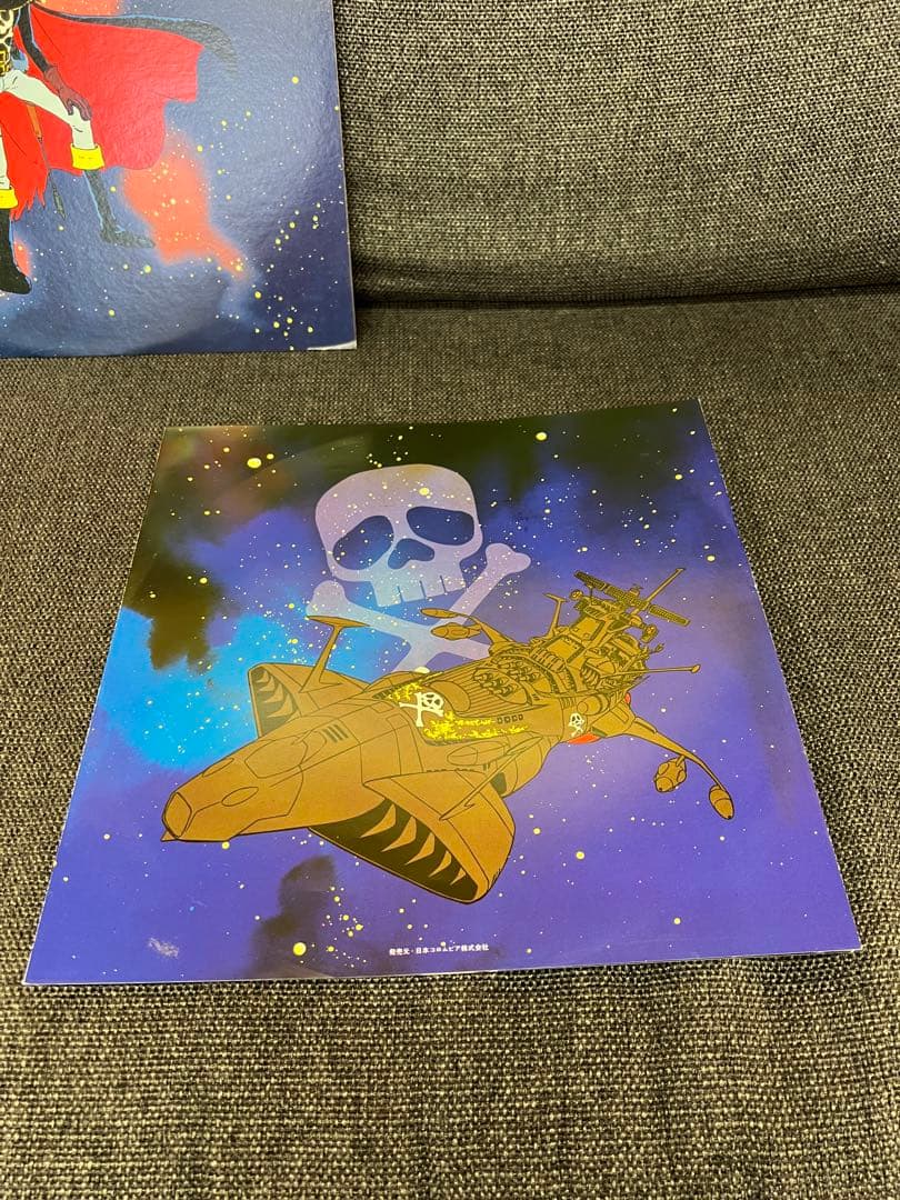 宇宙海賊キャプテンハーロック OST 帯付 LPレコード　美盤 CQ-7005