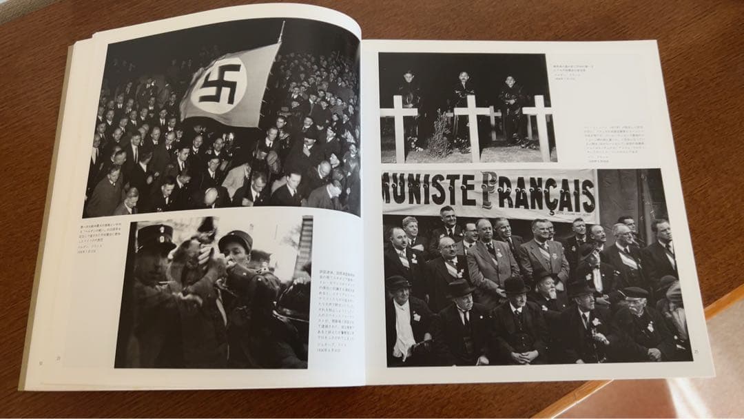 ロバート・キャパ写真集（貴重な物だと思います）