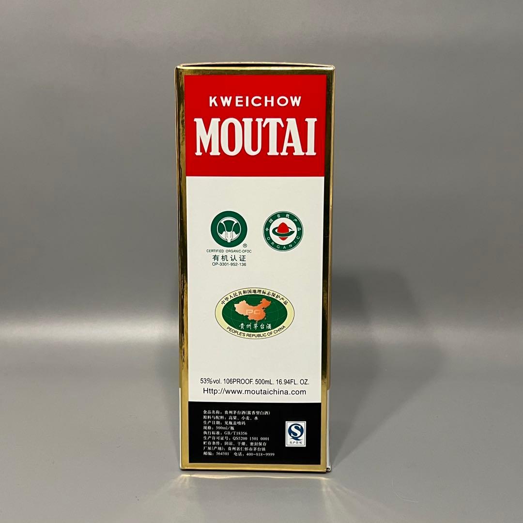 新品未使用 希少 貴州茅台酒 マオタイ 2012年 天女ラベル 500ml