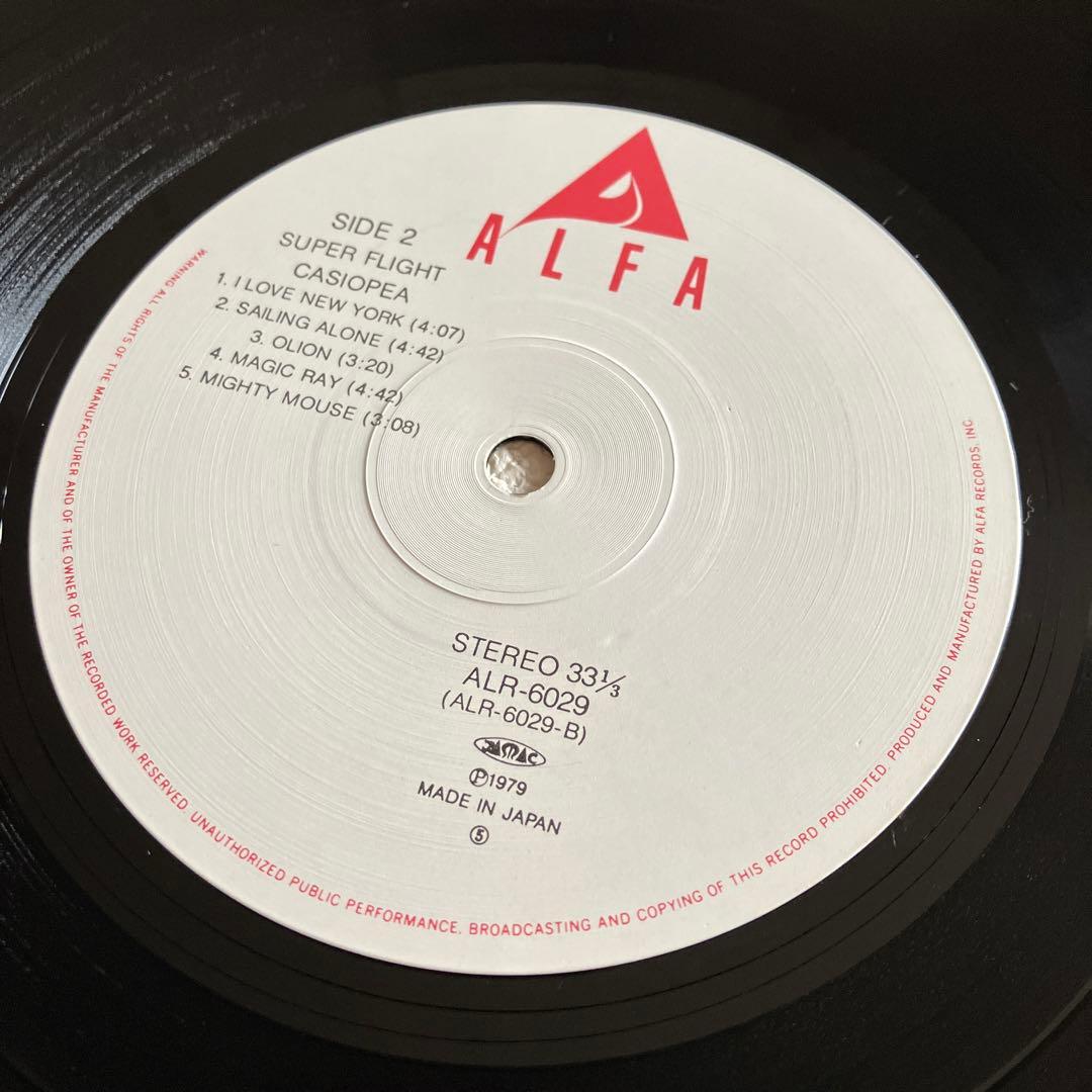 カシオペア　スーパー・フライト　帯付き　LPレコード
