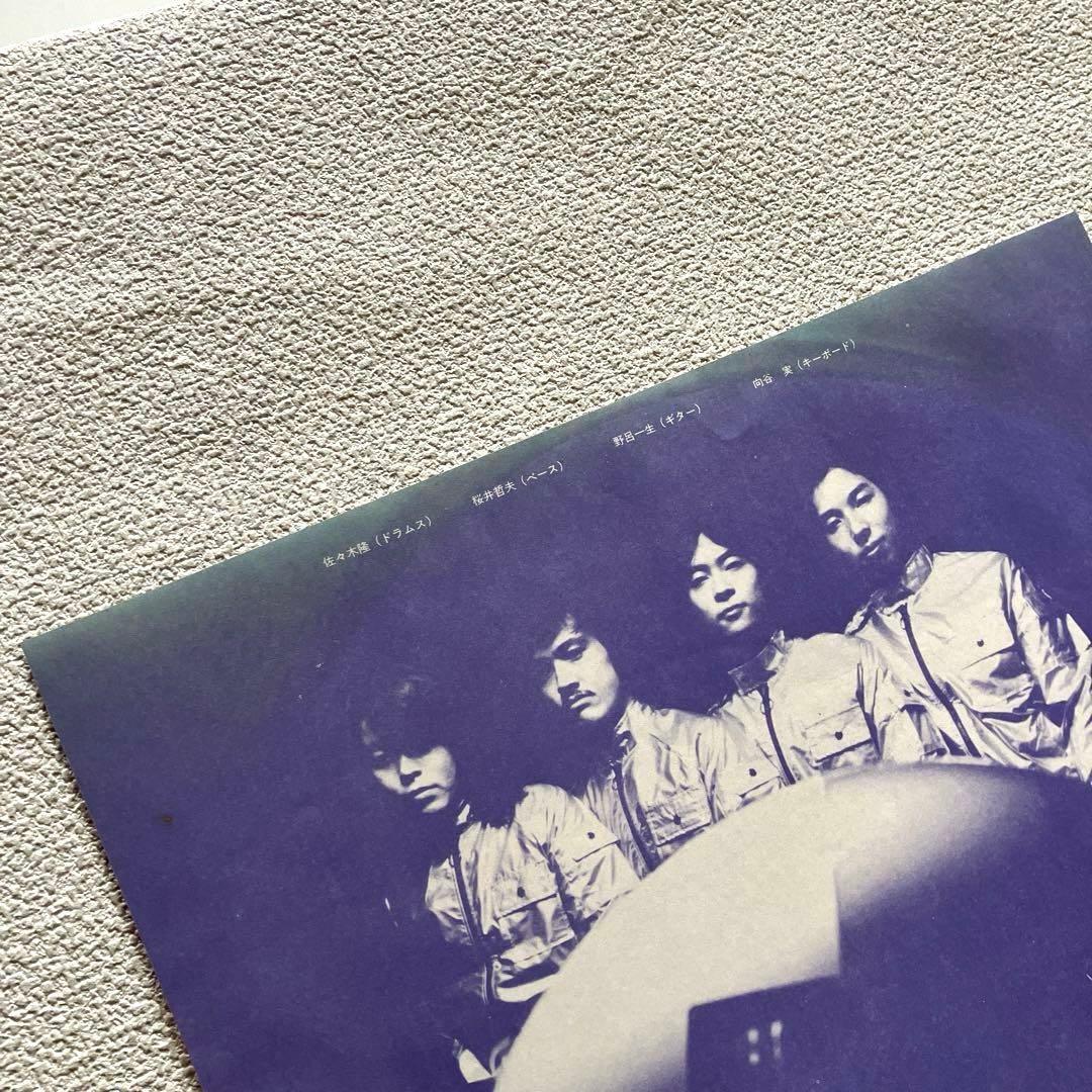 カシオペア　スーパー・フライト　帯付き　LPレコード