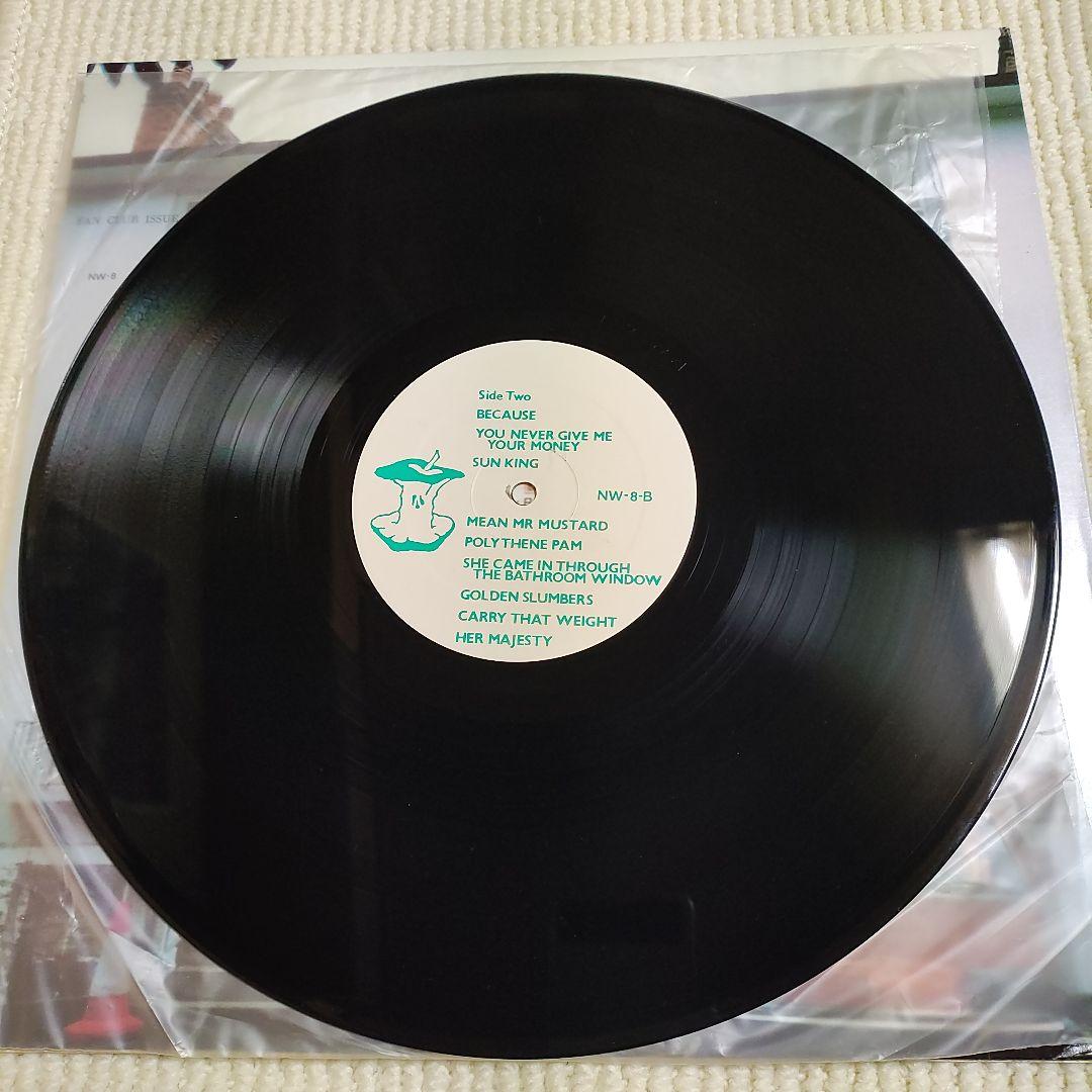 【ブートレグ盤ＬＰレコード】ビートルズ／リターン・トゥ・アビーロード