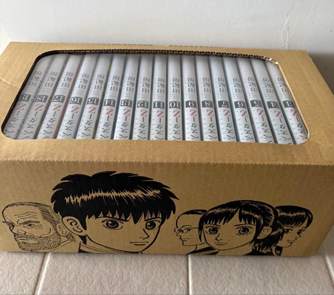 インベスターZ 全21巻セット　限定ボックス（専用箱）付き