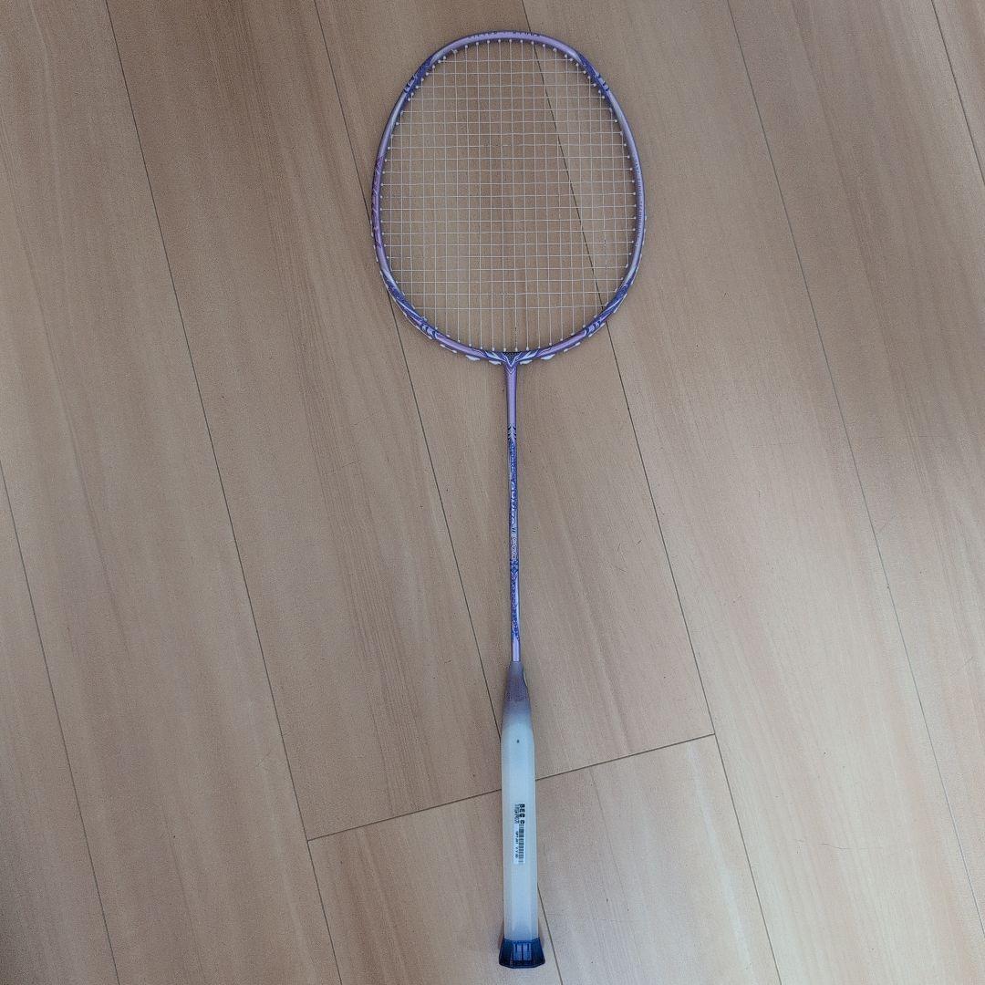 victor リューガ2pro cps 3UG5 3本セット