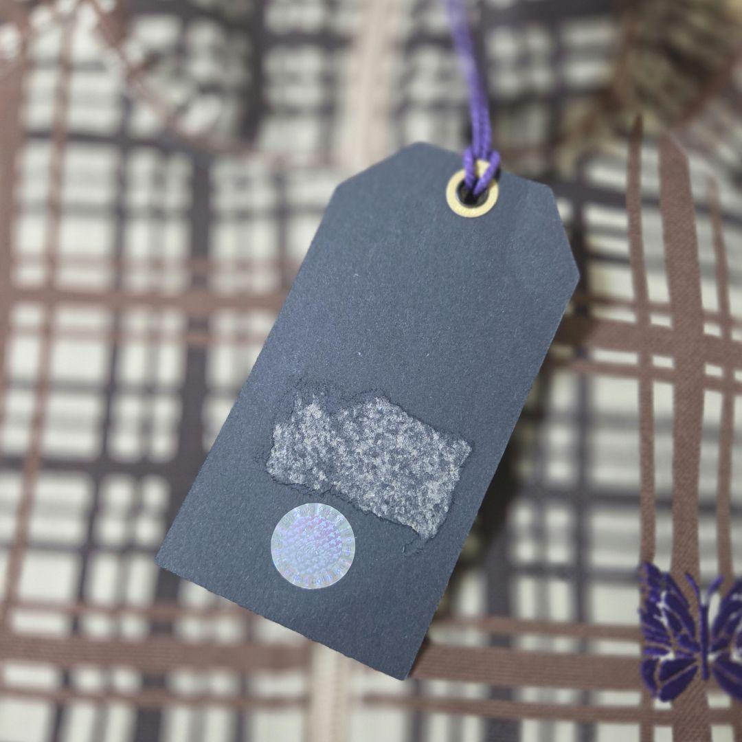 【未使用】Needles 25AW Track Jacket トラックジャケット