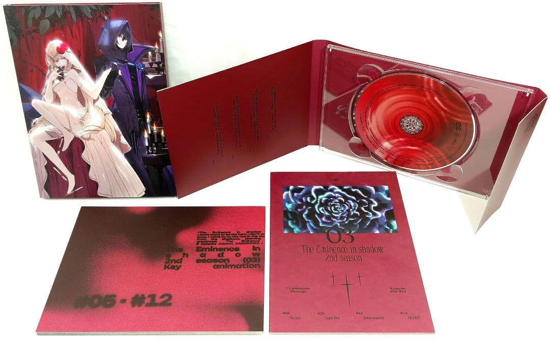 陰の実力者になりたくて 初回生産版【1期+2期】DVD 全7巻セット