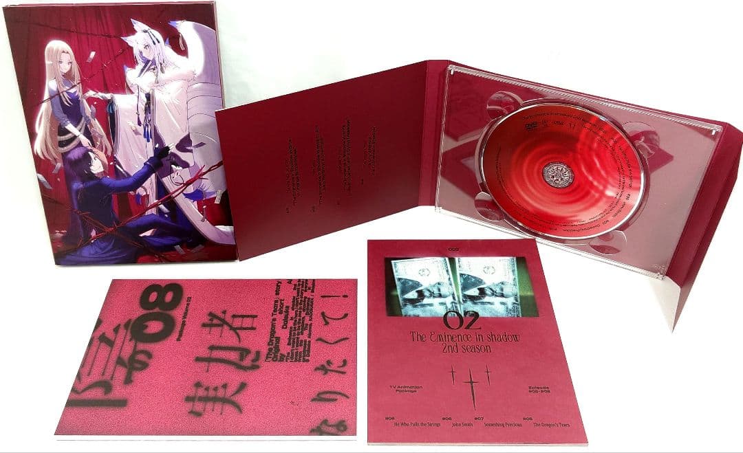 陰の実力者になりたくて 初回生産版【1期+2期】DVD 全7巻セット