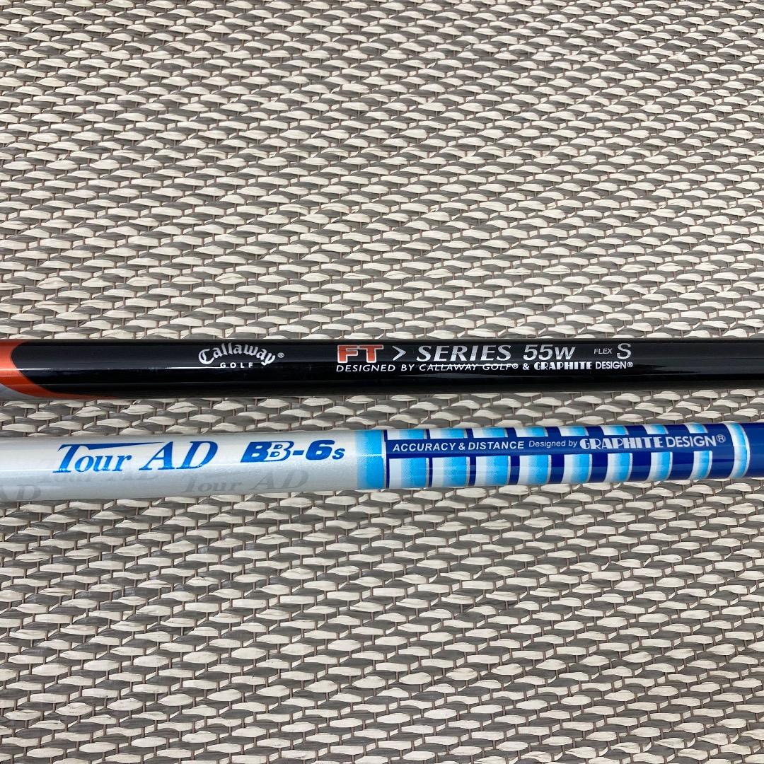 【引取限定】アイアン ドライバー パター 15本 人気メーカーセット