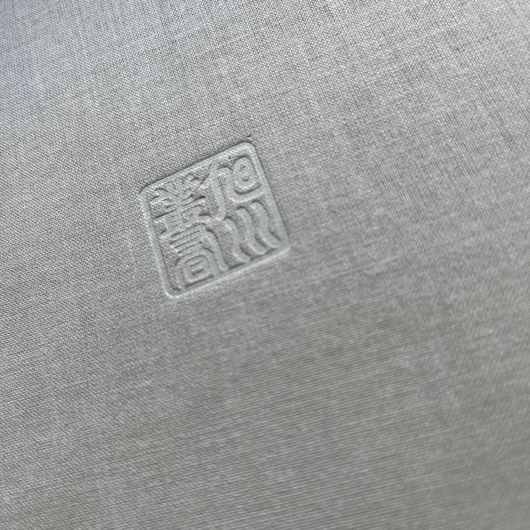 【非売品】坂東三百　人と作品　高野斗志美　編著