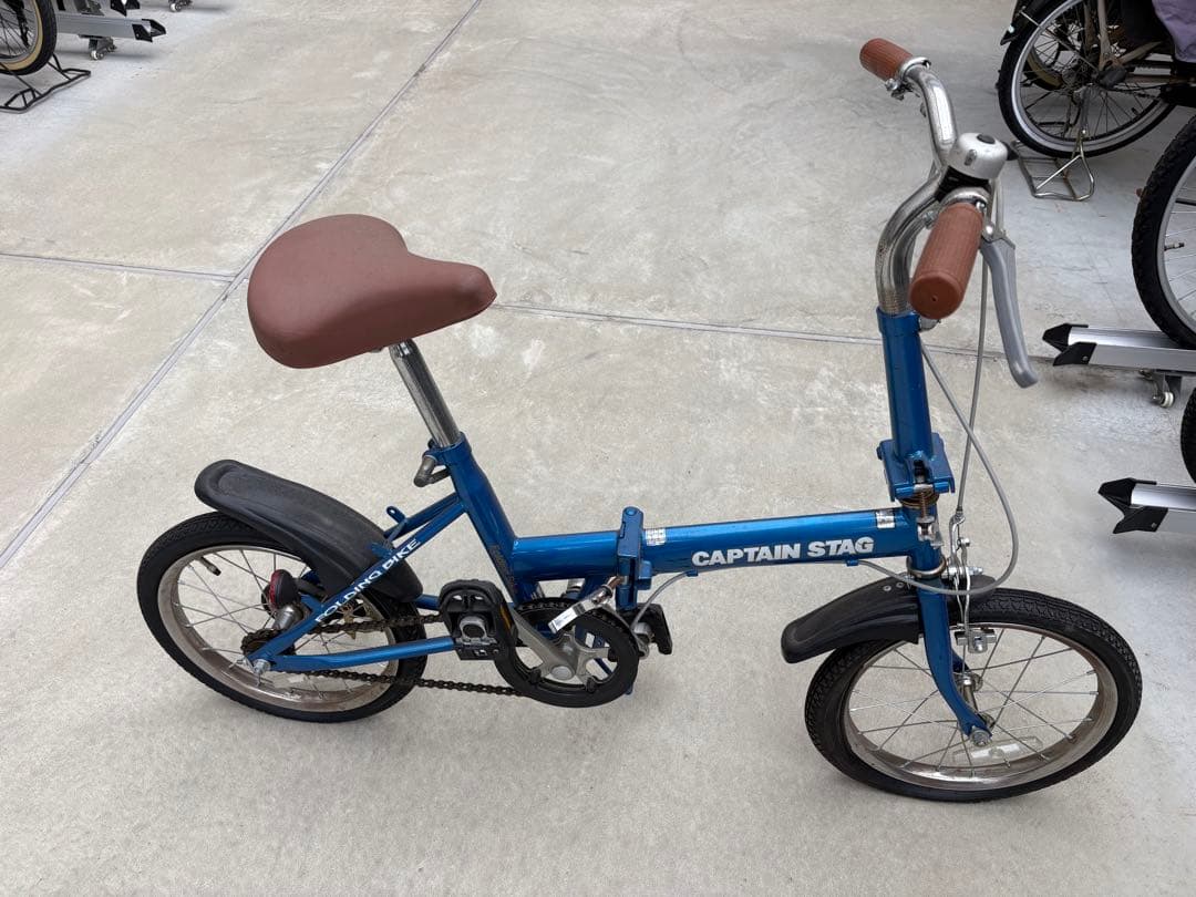 CAPTAIN STAG 折りたたみ自転車 青