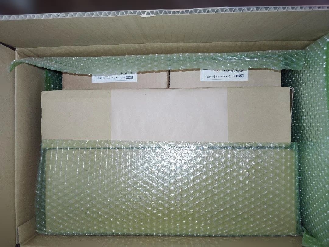 グイン・サーガ 豪華限定版ⅠⅡⅢ　限定版 I・II 辺境篇 陰謀篇 早川書房