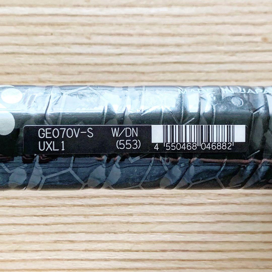 GEOBREAK 70V STEER /ジオブレイク 70V ステア/ UXL1