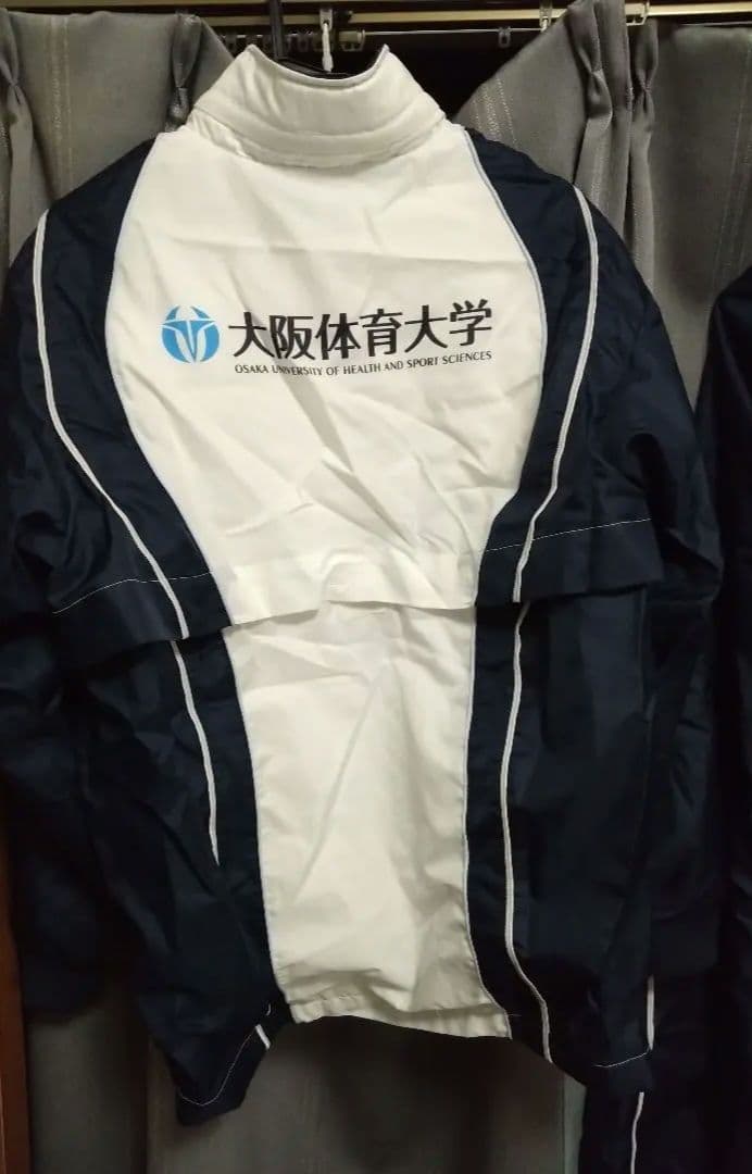 大阪体育大学 ジャージ スポーツウェア クレーマージャパン バレー 国体