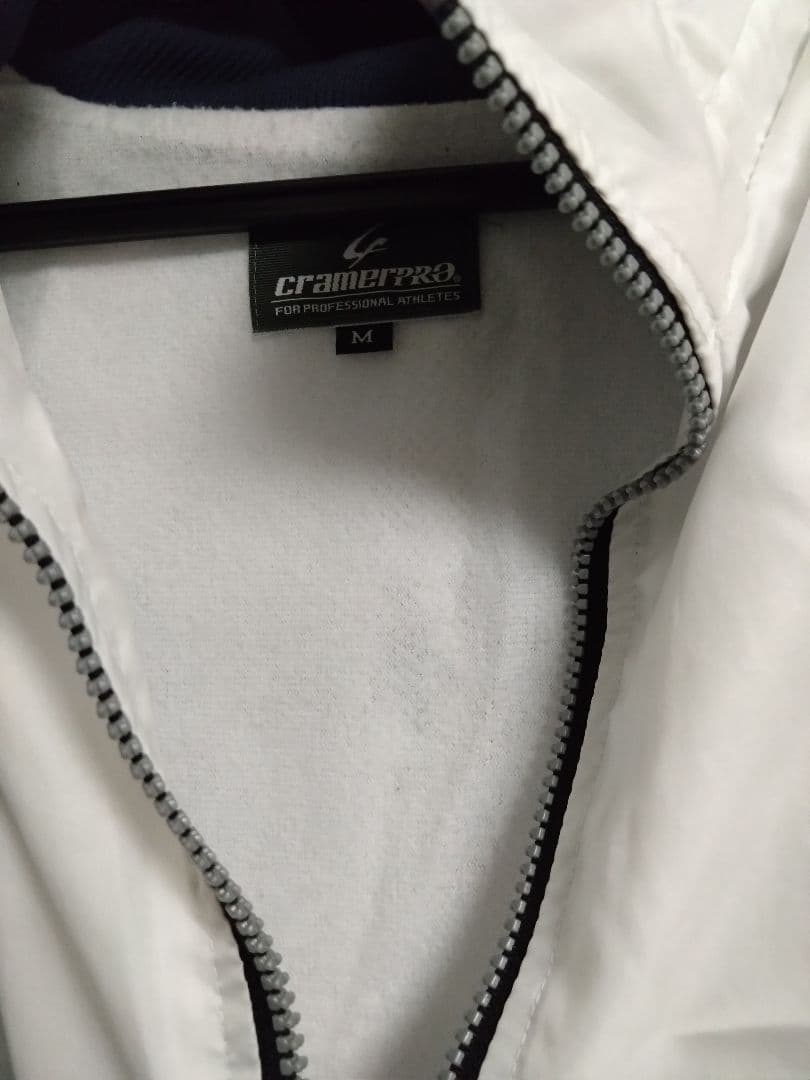 大阪体育大学 ジャージ スポーツウェア クレーマージャパン バレー 国体