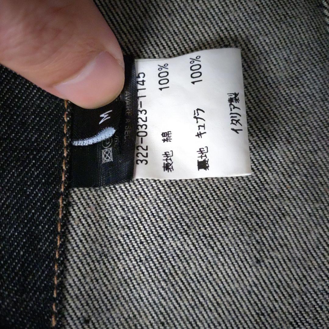 グッチ　デニム　メンズM GUCCI