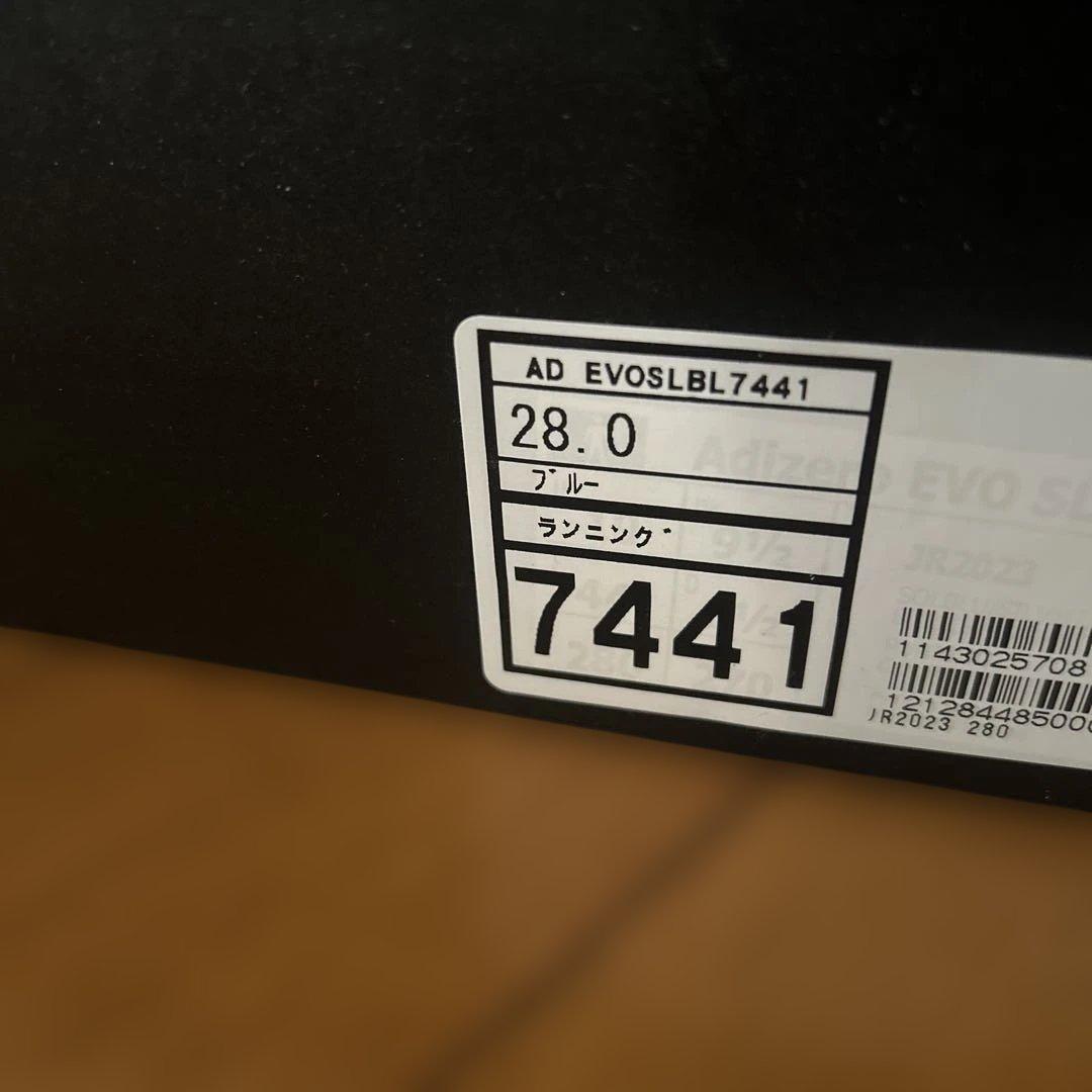 adidas★アディゼロ ADIZERO EVO SL WOVEN