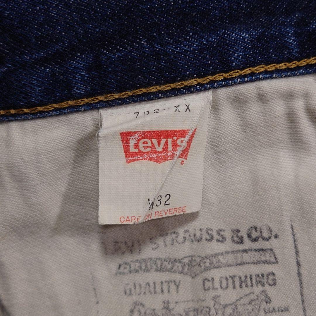 90s Levi's 702XX 濃紺 旧日本製 W32 ヴィンテージ
