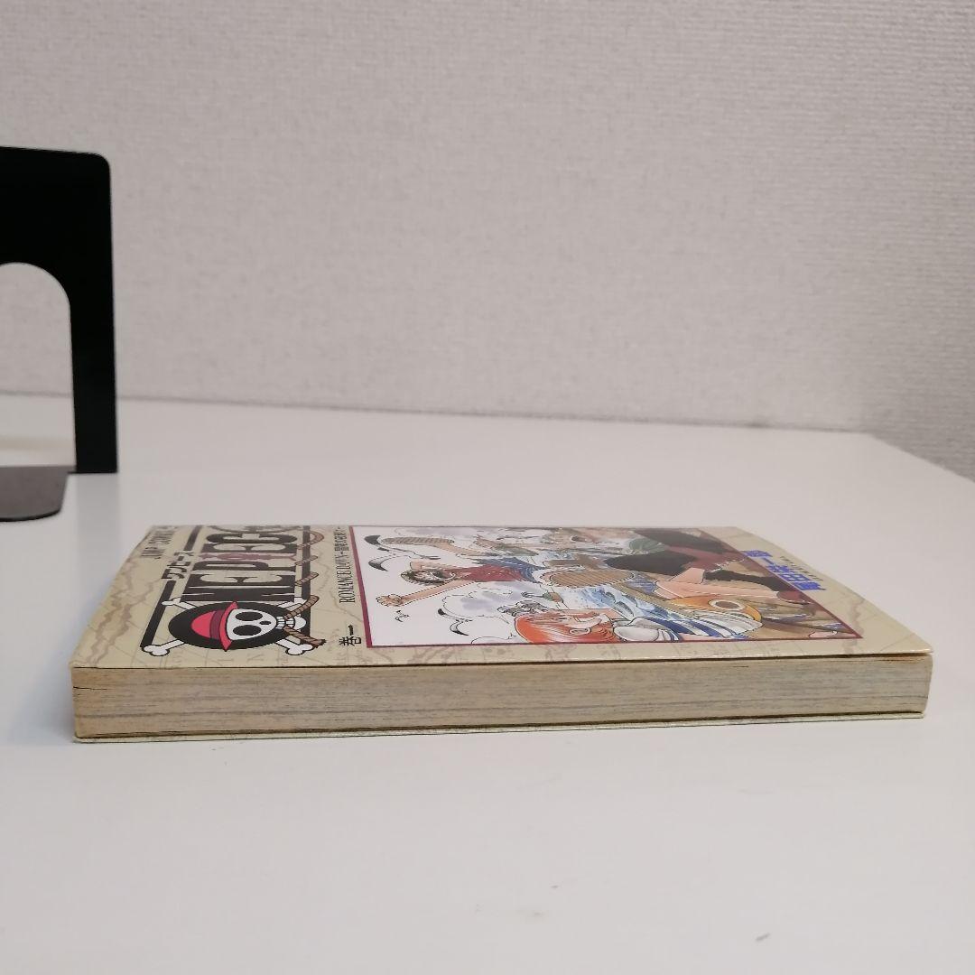 ONE PIECE ワンピース 初版 1巻 冒険の夜明け 漫画　尾田栄一郎　希少