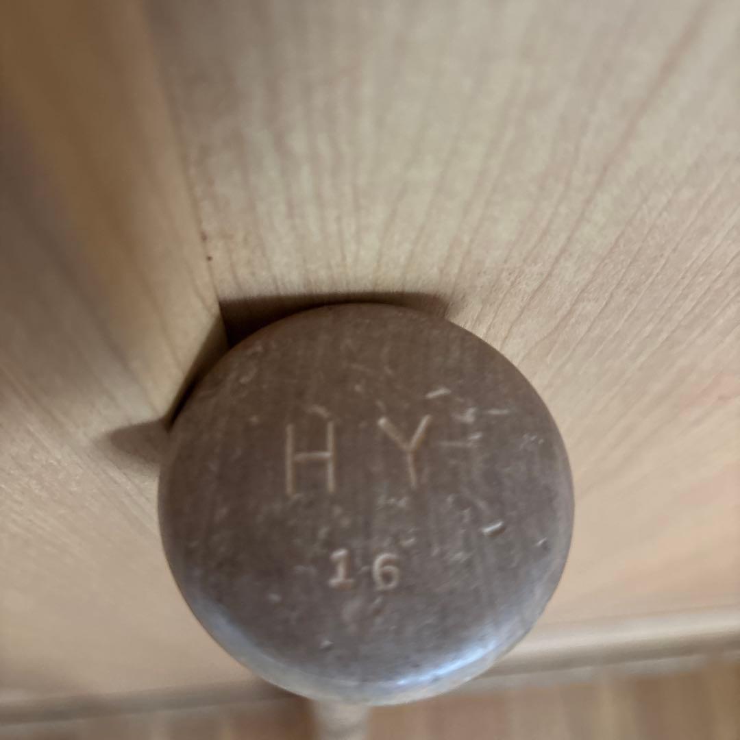 ミズノプロ　bfj 硬式木製バット