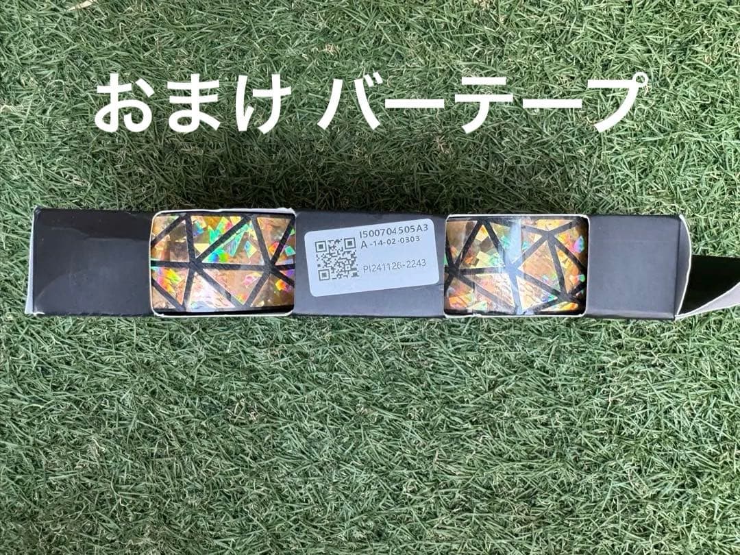 自転車本体 GUSTO RANGER Team Limited