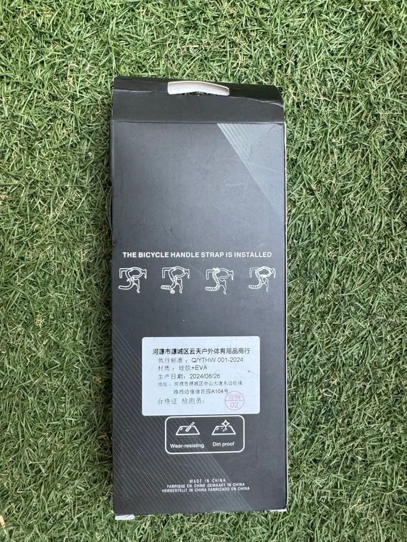 自転車本体 GUSTO RANGER Team Limited