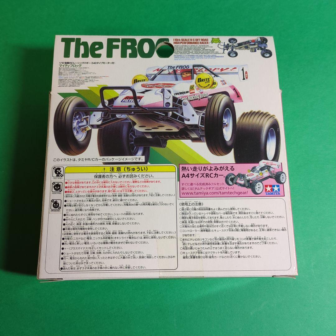 チョロQ Qステア タミヤRCバギー4台セット