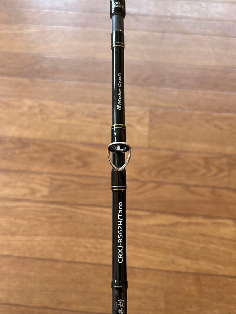 メジャークラフト クロステージ CRXJ-B562H/Taco タコ