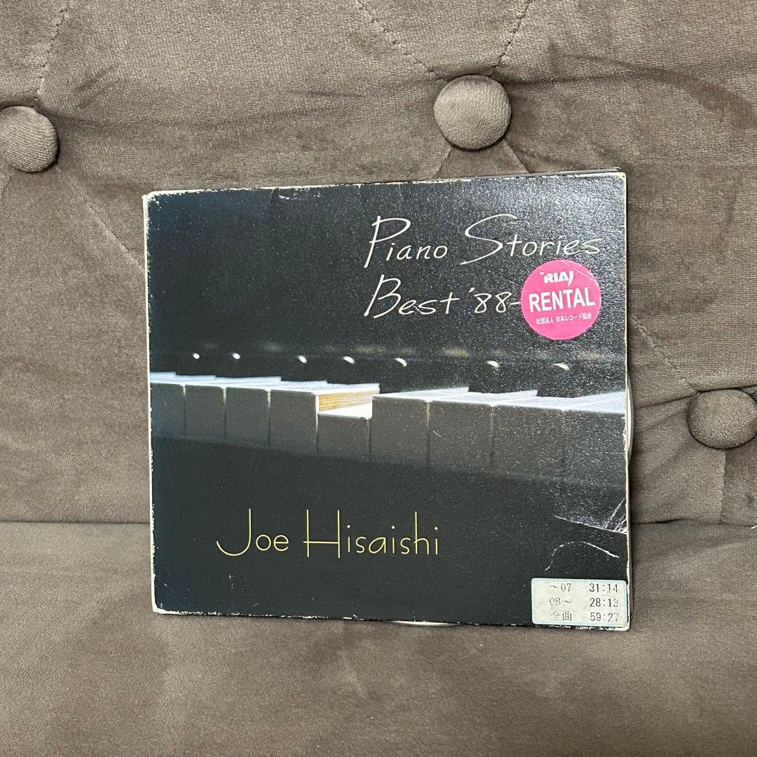 CD 18枚　セット