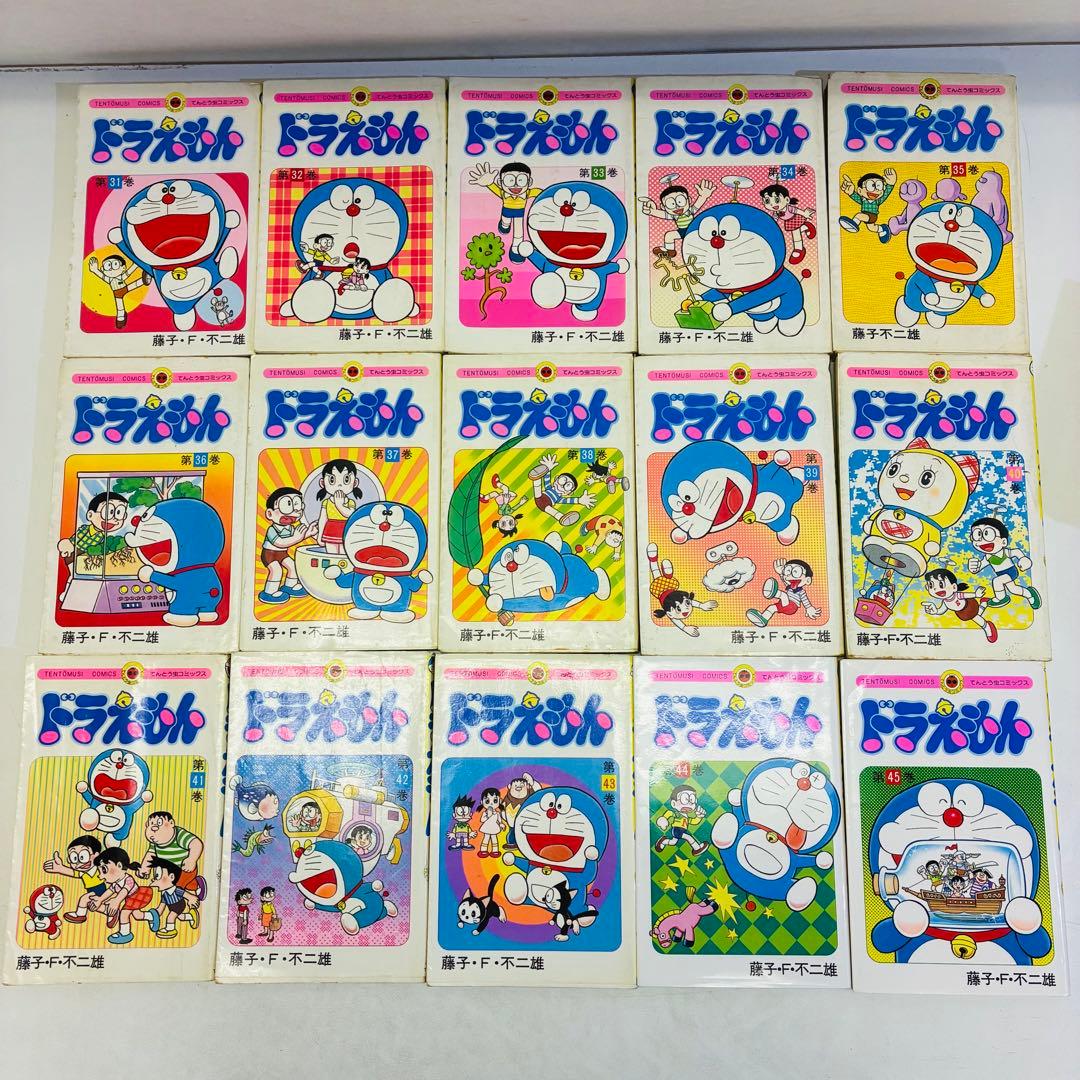 ドラえもん 1〜45巻 全巻セット 大長編ドラえもん 映画ドラえもん まとめ売り