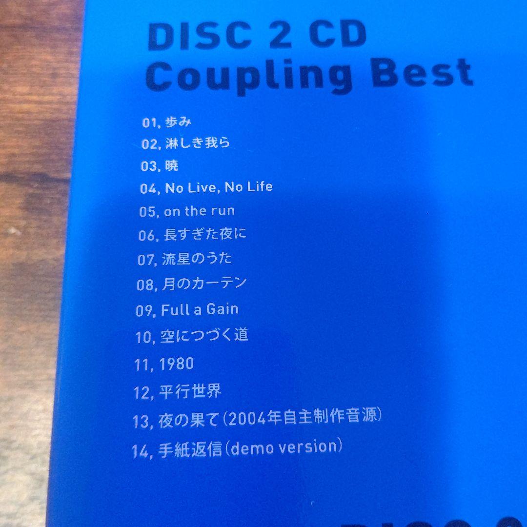 【超美品】Aqua Timez ベストアルバム「BLUE」