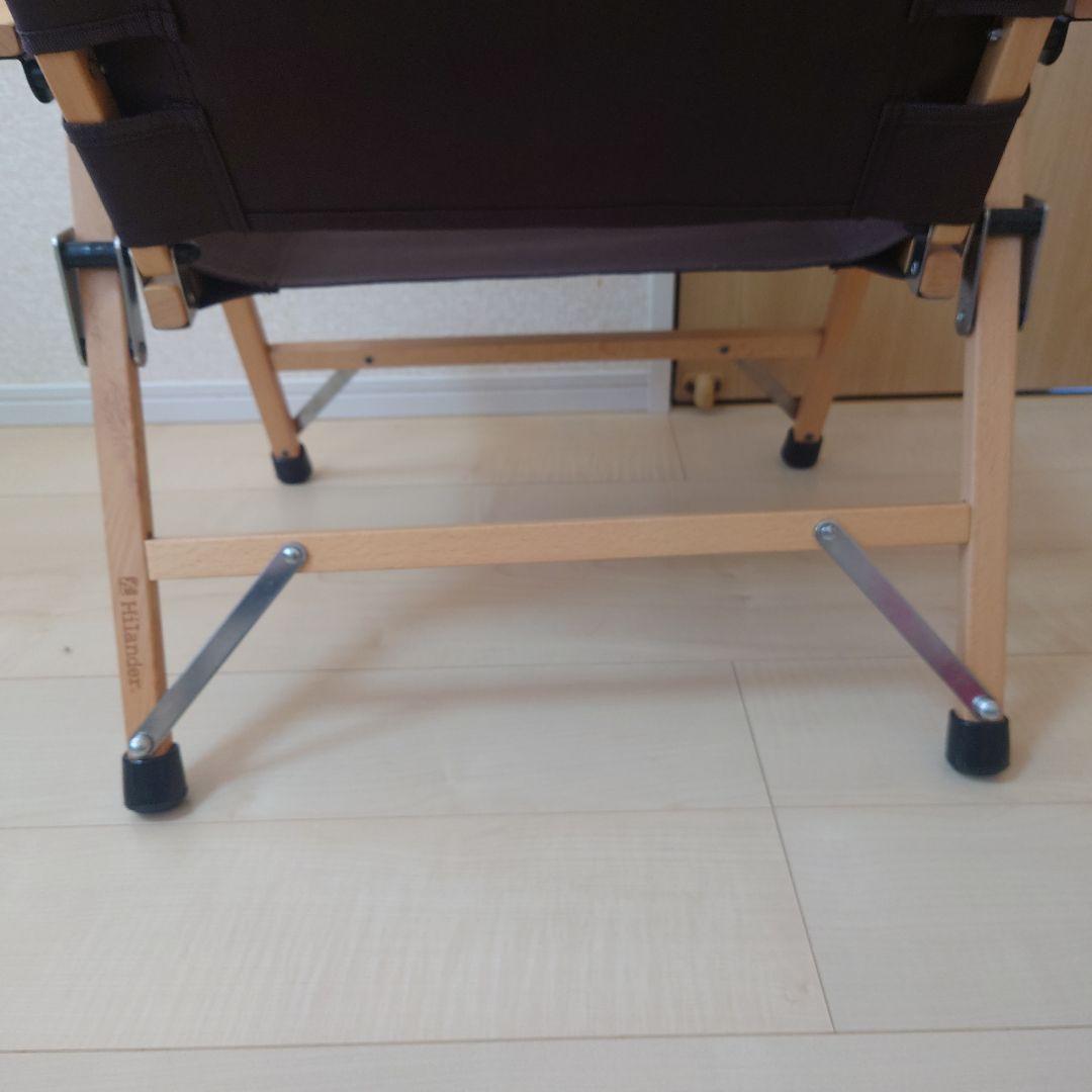 ハイランダー　ウッドフレームチェア