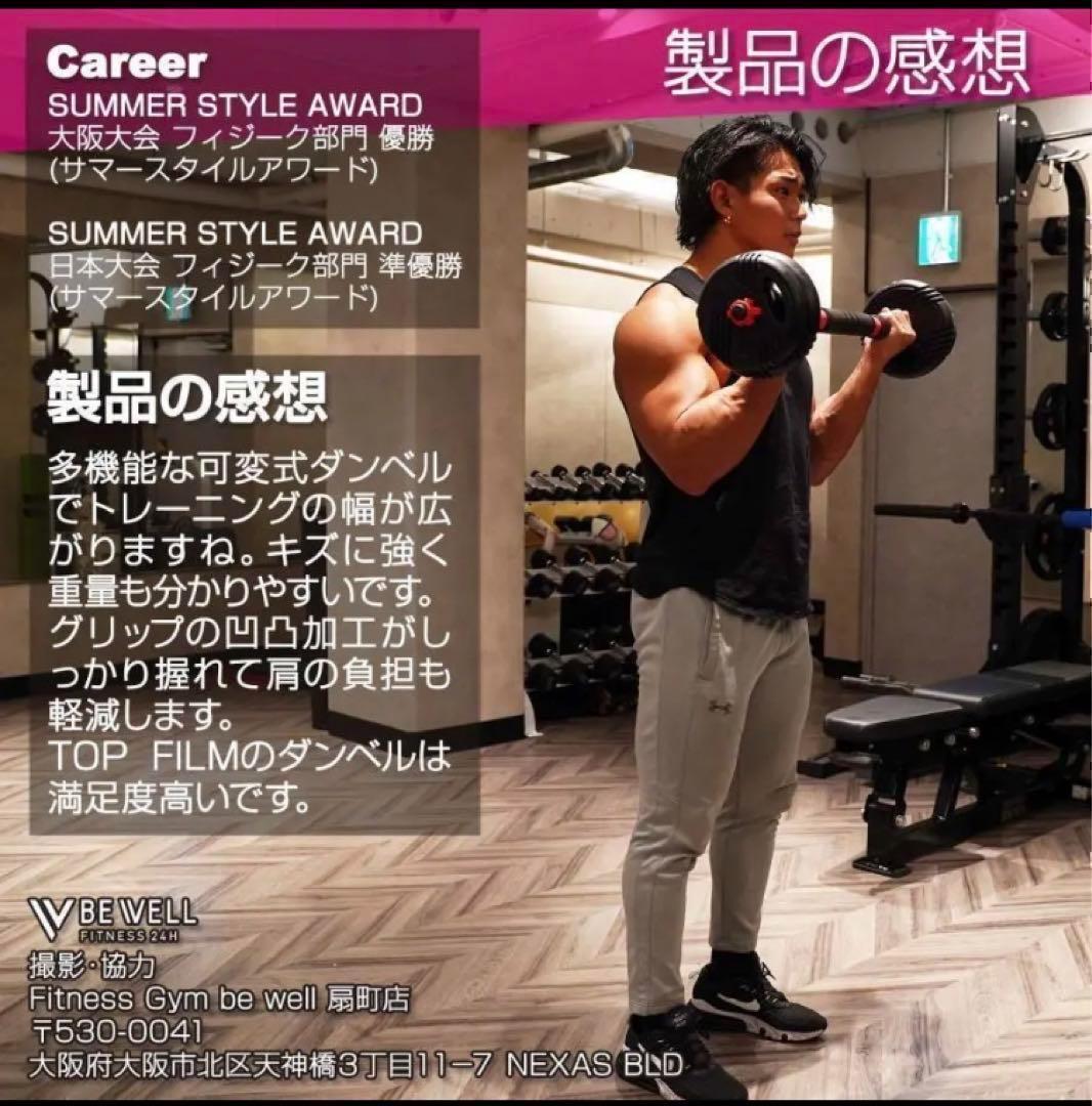 【限定】大人気可変式ダンベル 40kg 多機能 3バージョンケトルベル バーベル