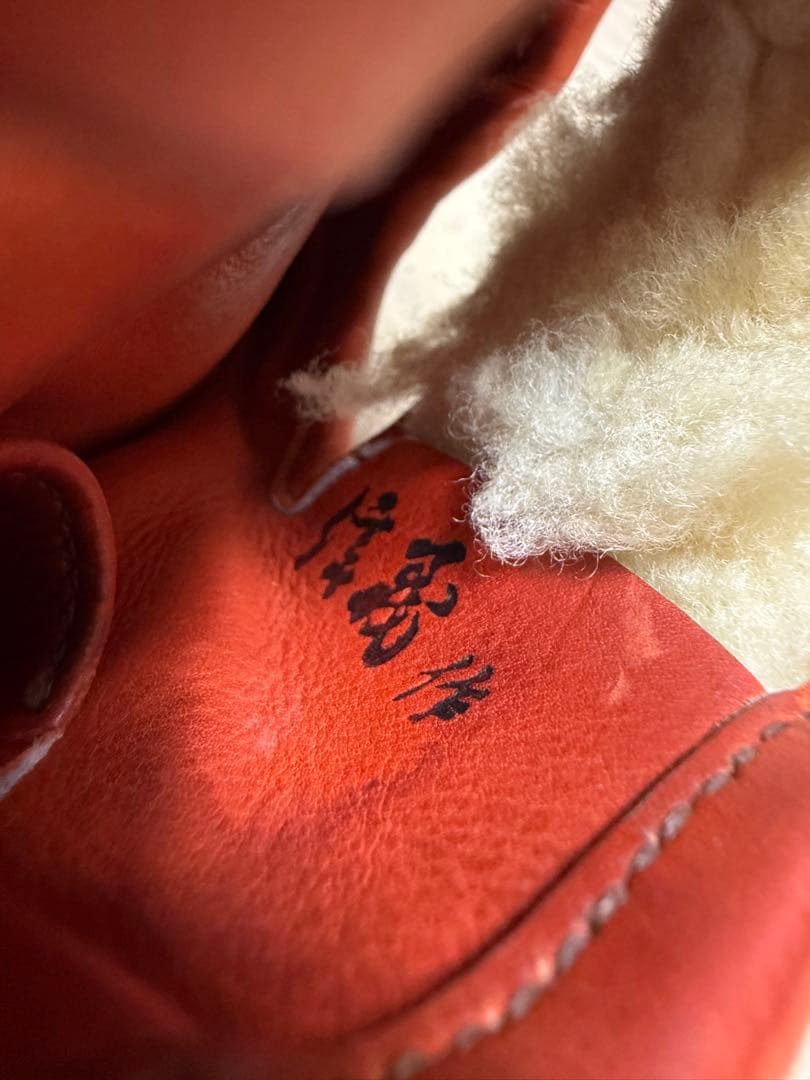 ミズノプロ　オーダー硬式グローブ　ビックM 信義作