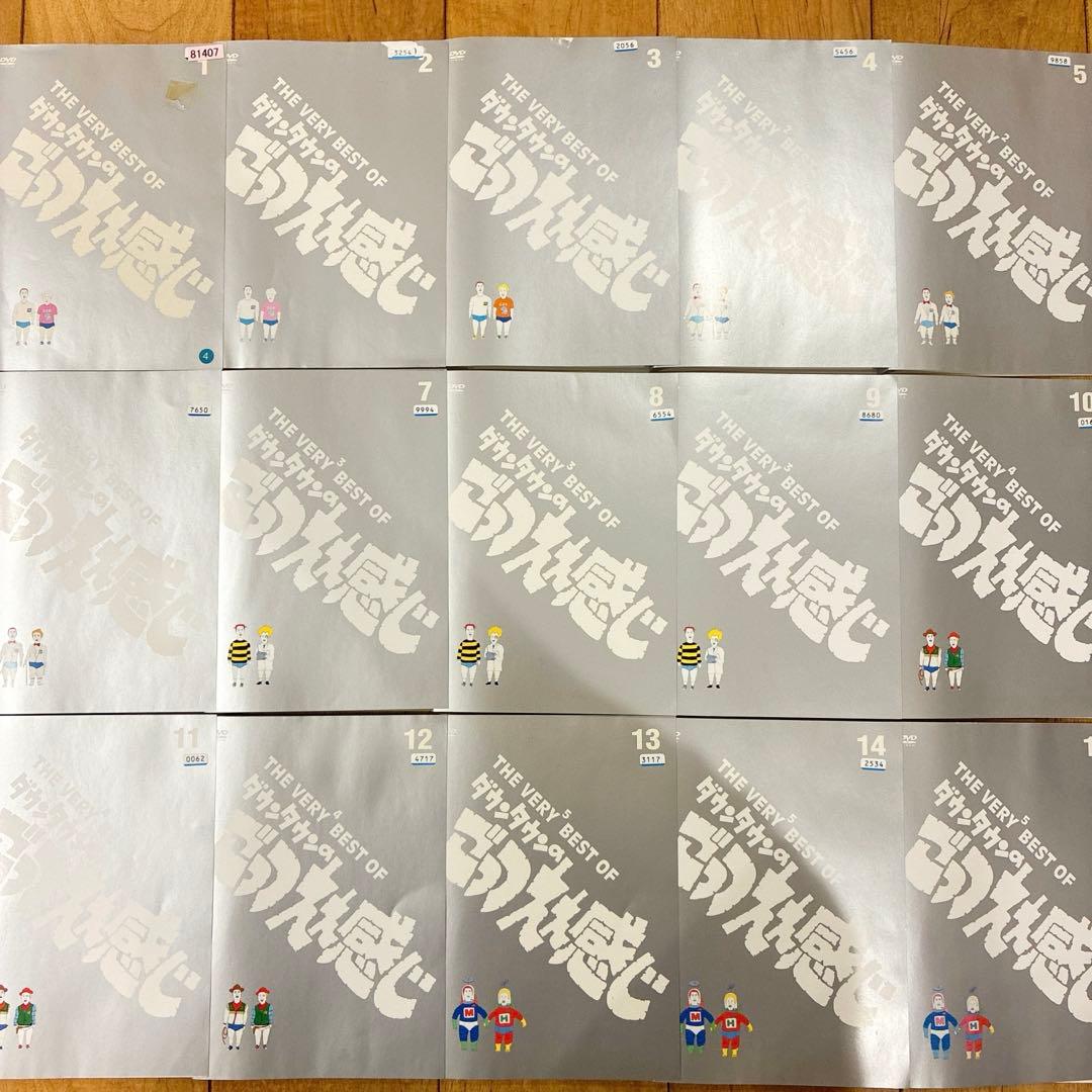 ダウンタウンのごっつええ感じ　全15巻セット　DVD　匿名配送