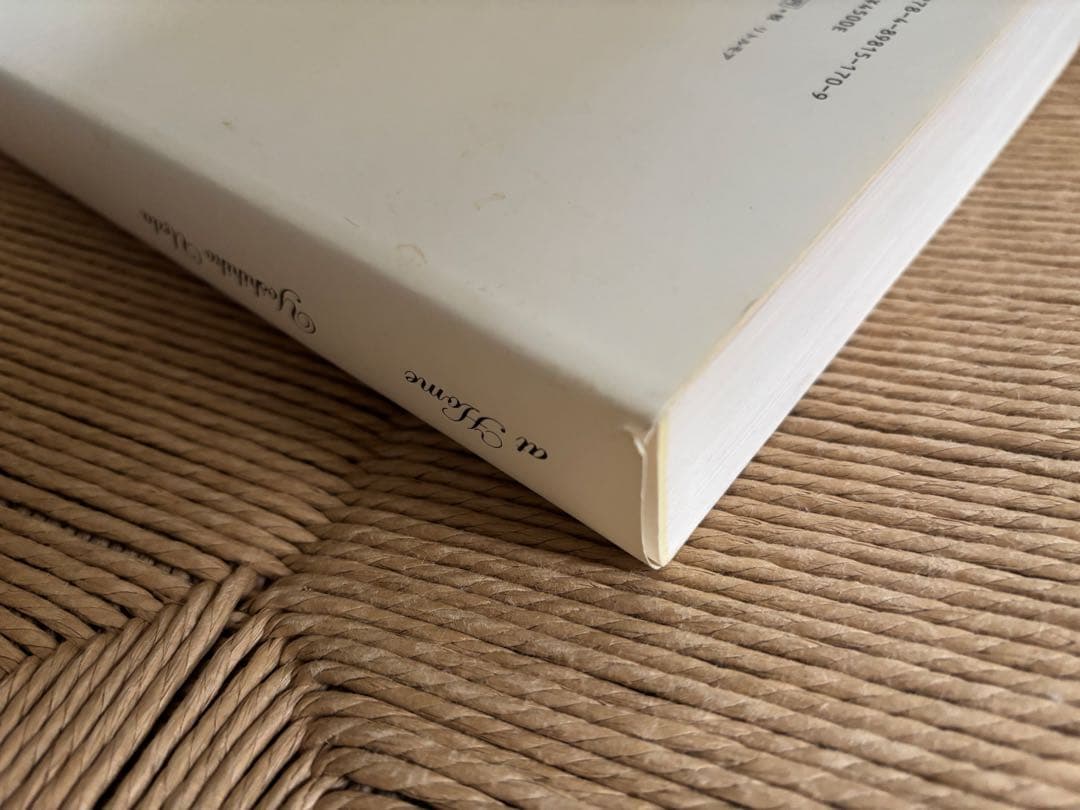 Yoshihiko Ueda 【at 】上田義彦写真集