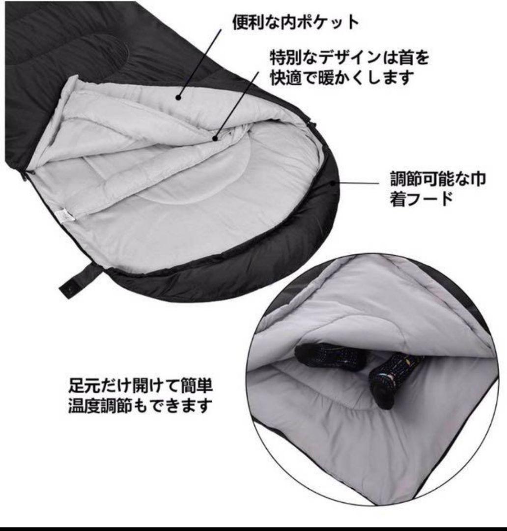 ❤洗濯機で丸洗いOK❣厚みがあってラグジュアリーな寝心地♪❤寝袋