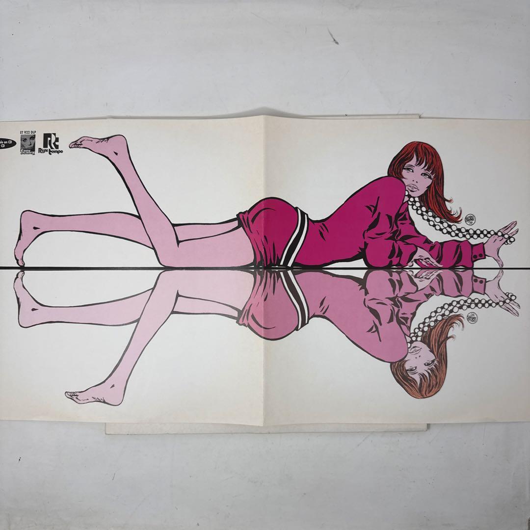 V.A. / Easy Tempo Volume 8 2枚組レコード オムニバス