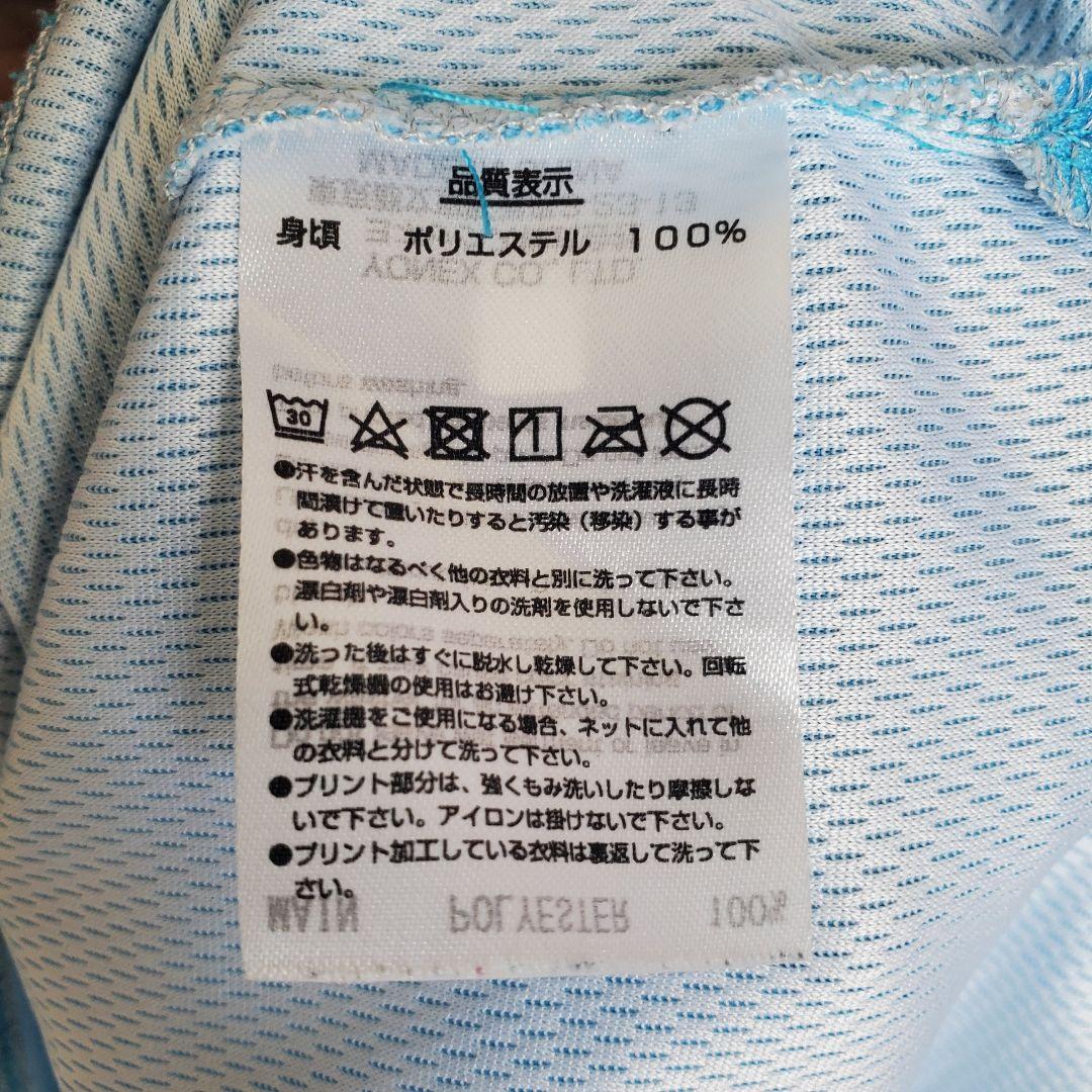 YONEX ヨネックス 模様 ピンク ウェア 半袖 Tシャツ バドミントン